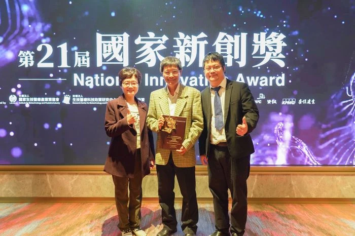 逢甲大學與榮總醫療團隊合作 AI輔助診斷膽道閉鎖獲國家新創獎肯定